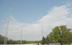 Antenna farm